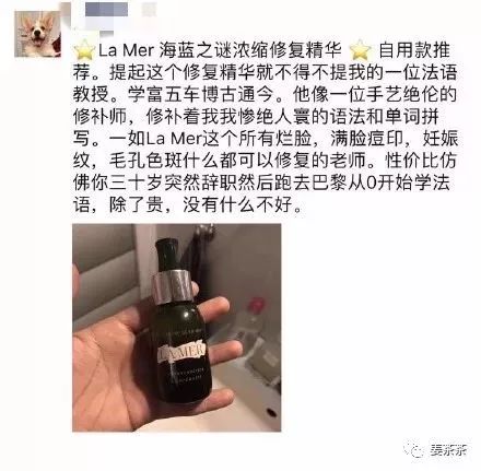 说自己厉害的搞笑文案,有人说我厉害文案
