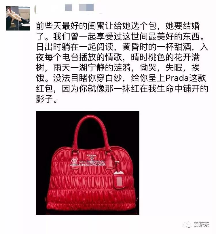 说自己厉害的搞笑文案,有人说我厉害文案