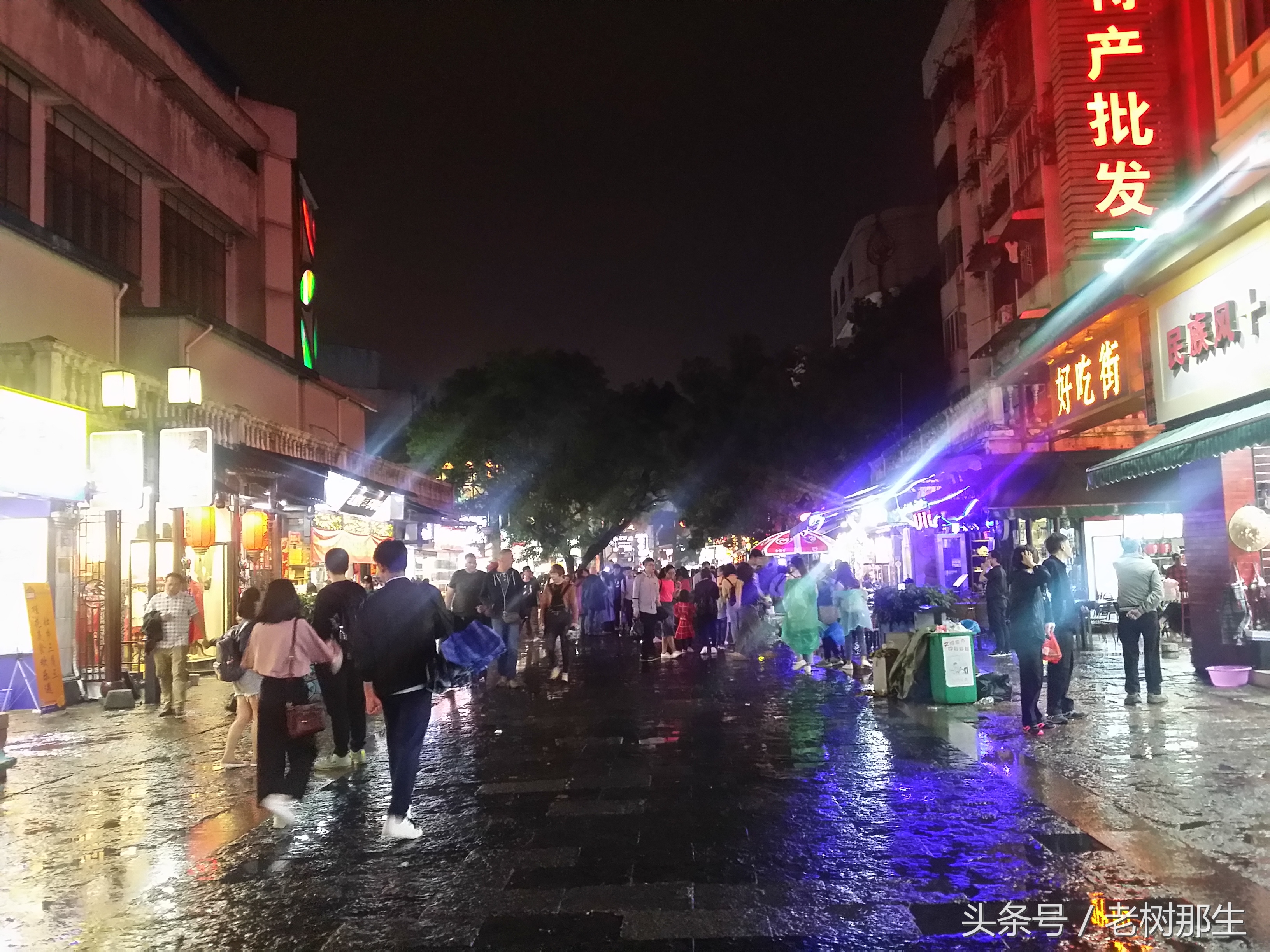 雨中桂林怎么玩,雨中游桂林