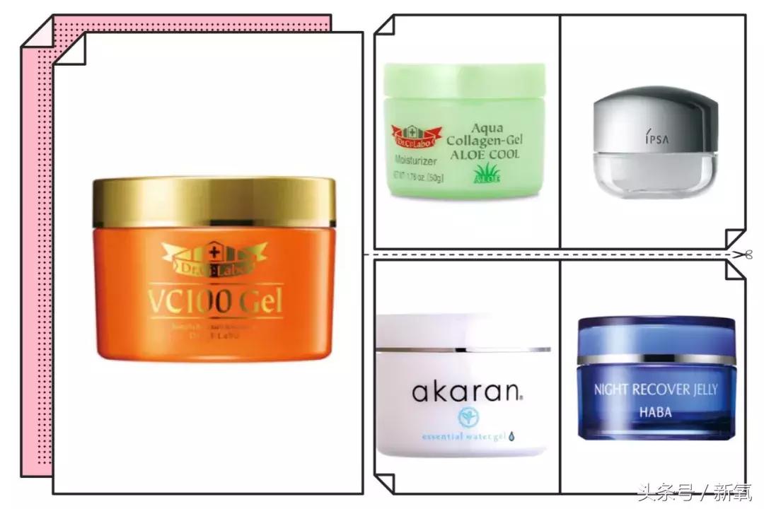 林允梳妆台,林允化妆品惊呆全场