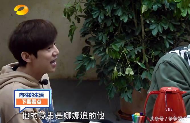 张杰用方言说话被何炅一秒认出,张杰参加节目全程说英语还被认出