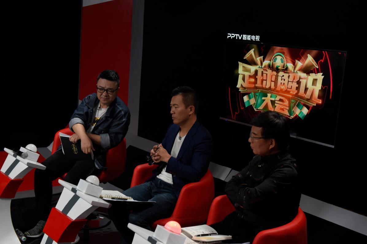 足球解说大会七强,播放量超500开直播