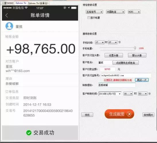淘宝代购买到假货怎么办,淘宝售卖假货怎么排查