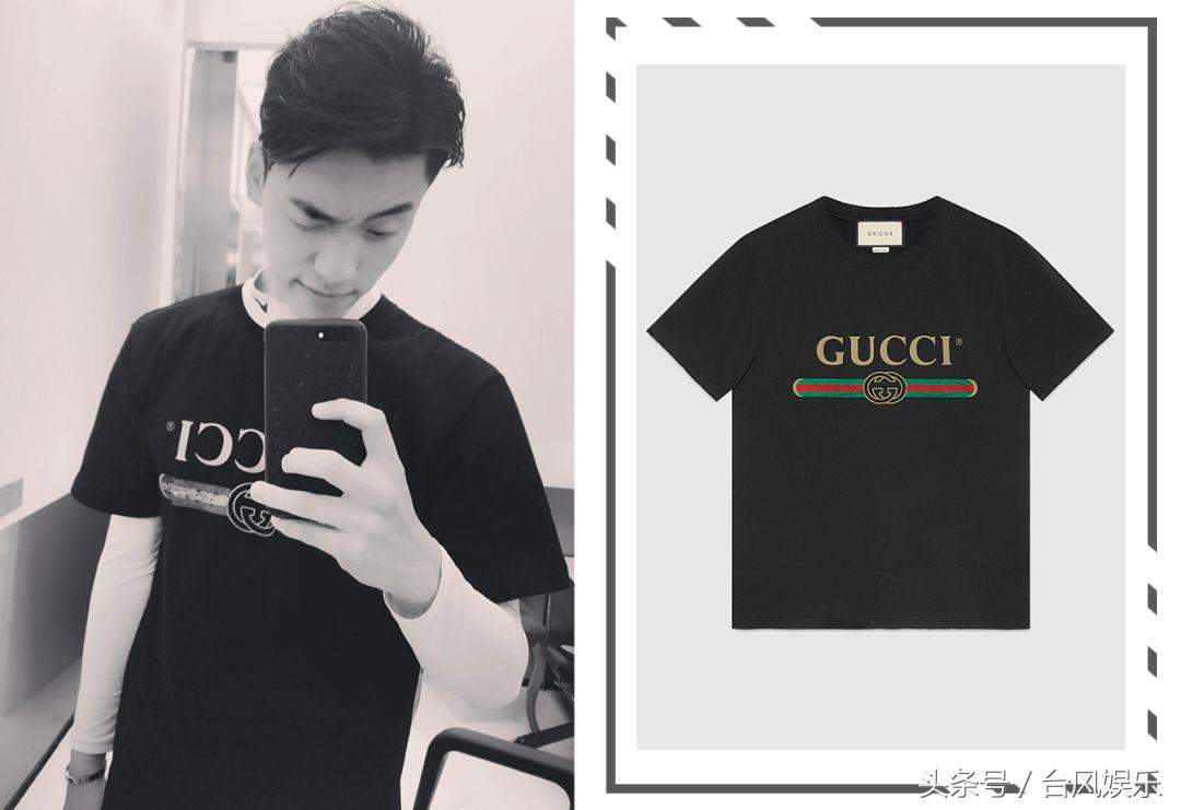 朱正廷多有钱偶像练习生,偶像练习生的选手个人资料