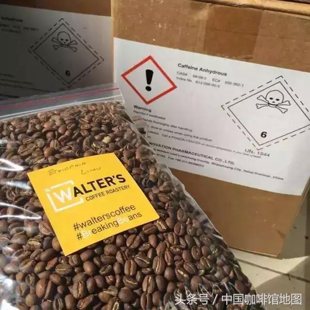 咖啡地图｜24小时不眠不休的奇妙咖啡馆之旅