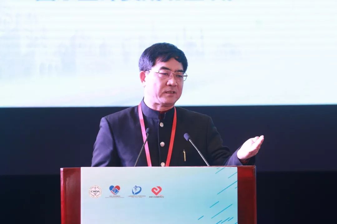 CCIF2018｜第二十一届全国介入心脏病学论坛盛大开幕