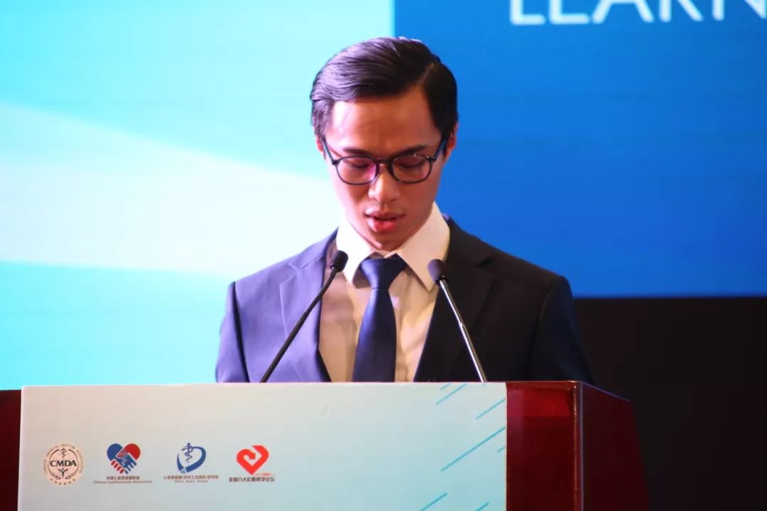 CCIF2018｜第二十一届全国介入心脏病学论坛盛大开幕