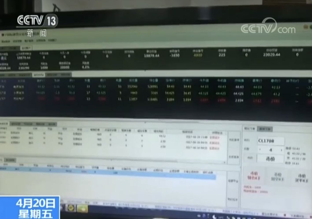 天上掉下个白富美,天上掉下个白富美完整版