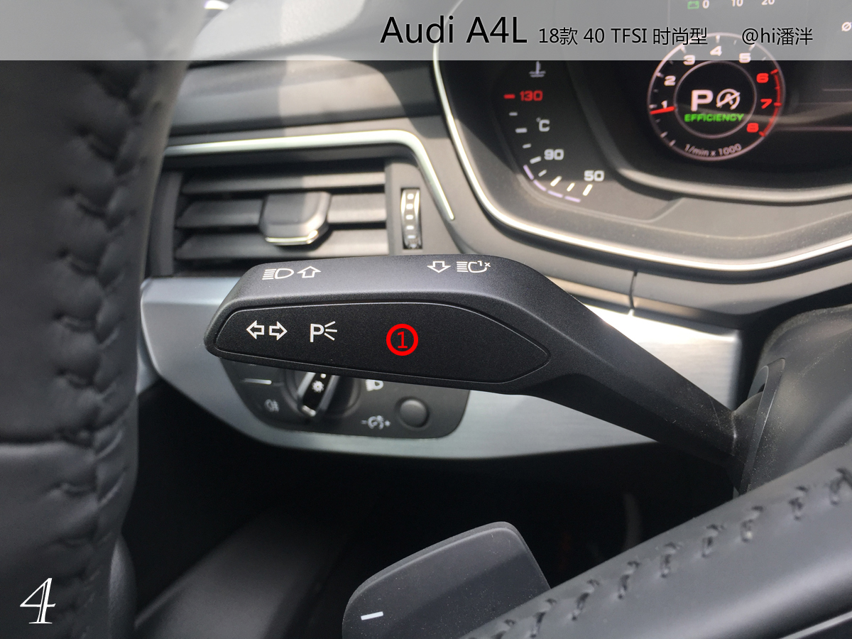 奥迪a4l40时尚动感按键与功能,奥迪a4l40豪华动感型按键讲解