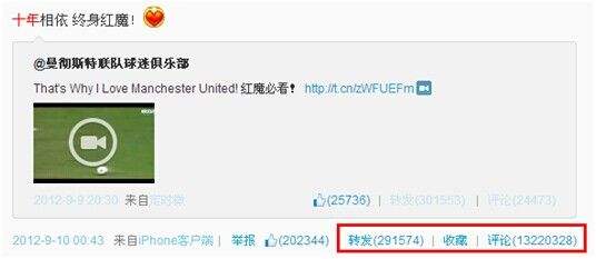 范志毅认证鹿晗娱乐圈的最佳球员,鹿晗为国家做过贡献吗