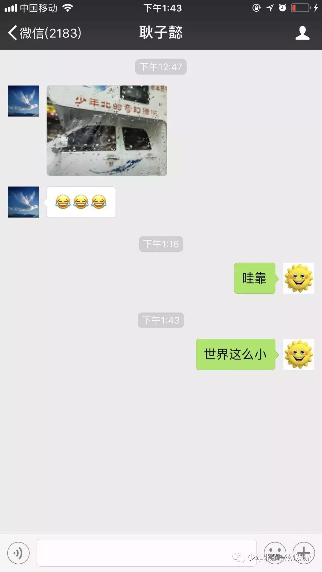 西双版纳最新傣族泼水节,体验云南西双版纳泼水节