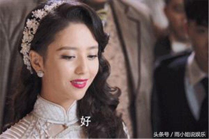 远大前程依依死的那段是哪一集,远大前程依依掉悬崖后怎么样了