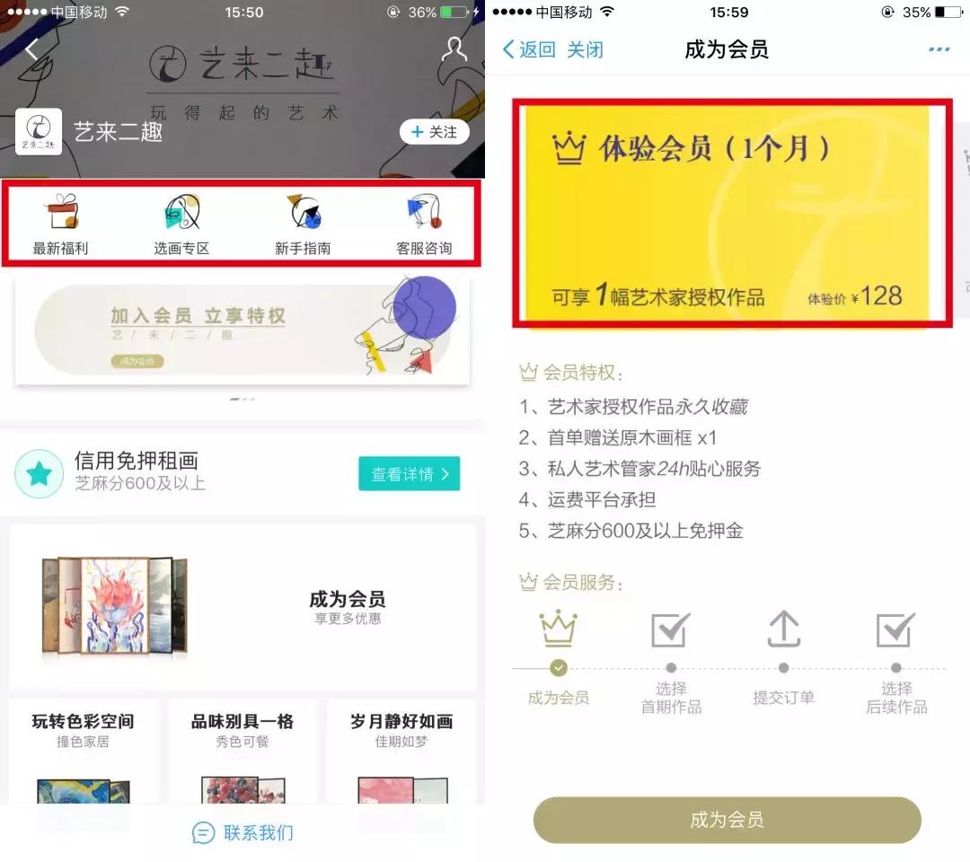 租赁爱马仕包包,爱马仕珠宝