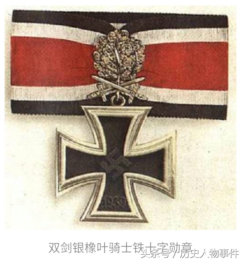 二战德国最优秀的飞行员,二战德国最受尊敬的王牌飞行员