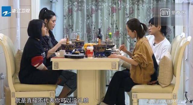 谢依霖奚梦瑶女人有话说,奚梦瑶谢依霖真实关系