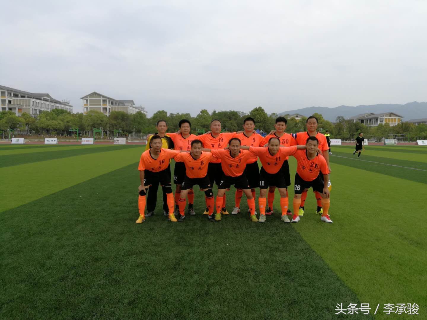 百色足球威武！武夷山杯足球赛2:1力克广州，4:1力克江西夺两连胜