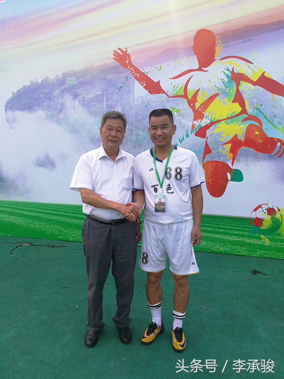 百色足球威武！武夷山杯足球赛2:1力克广州，4:1力克江西夺两连胜