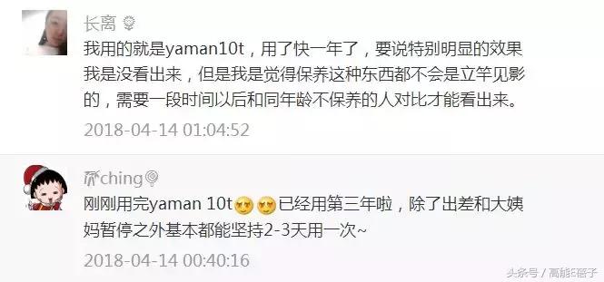 美容仪器都有哪些,美容仪器上应该有哪些说明