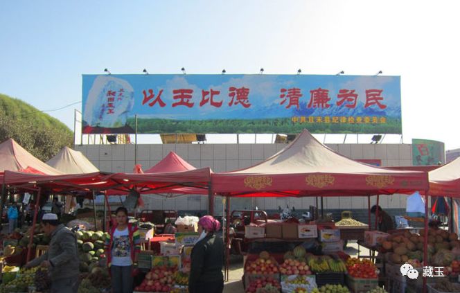 俄料和且末料哪个厉害,俄料跟且末料哪个更值得入手