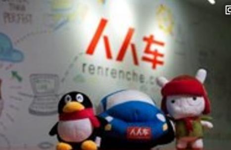 2008本田飞度二手车值多少钱,本田飞度07年车一万五贵不贵