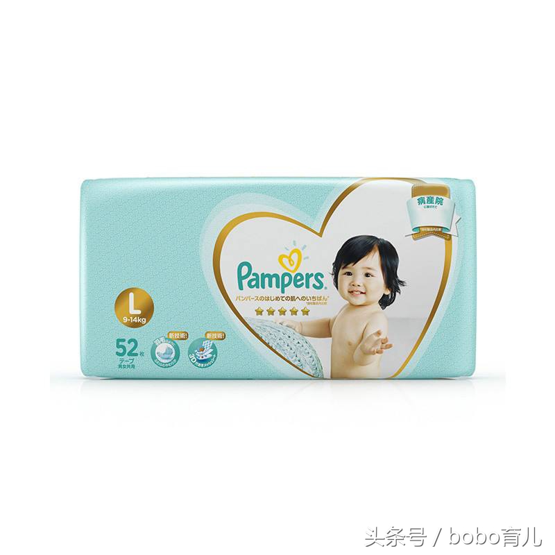 露安适帮宝适花王,尿不湿口碑最好的前十名露安适