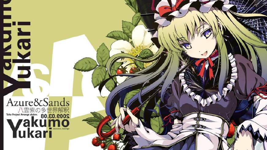 动漫是不是都是由漫画改编的,为什么有人把动画和动漫混为一谈