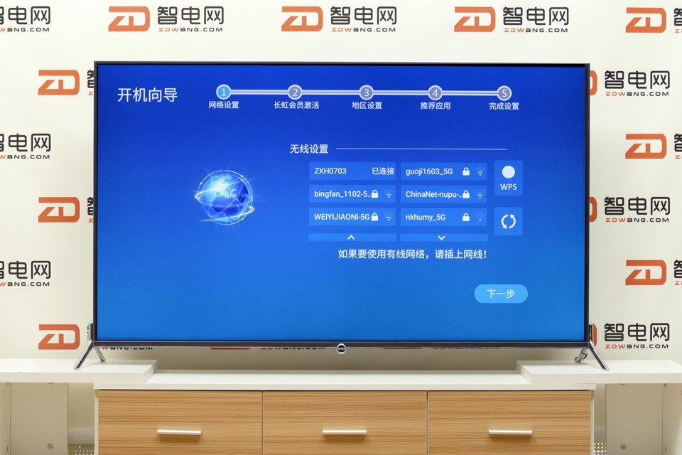 长虹chiq电视55q9t,长虹chiq电视q8k测评