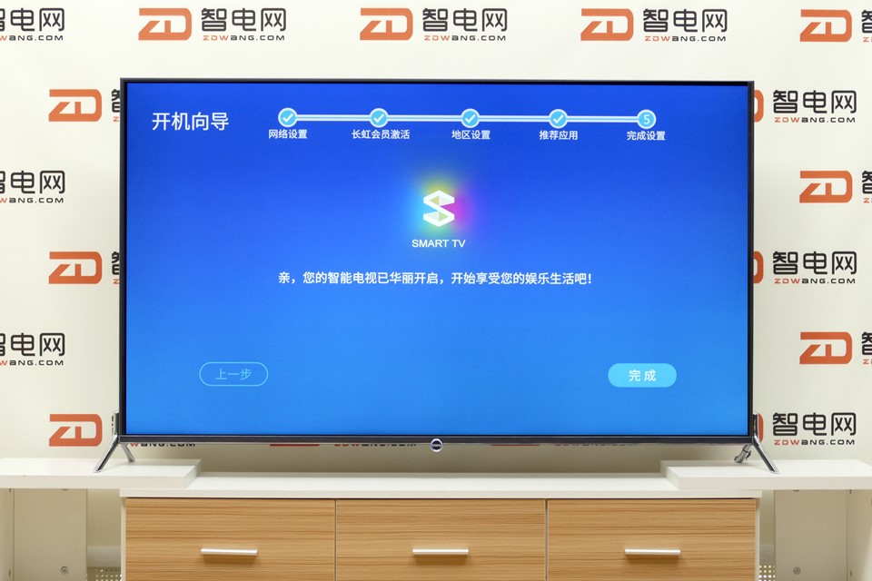 长虹chiq电视55q9t,长虹chiq电视q8k测评