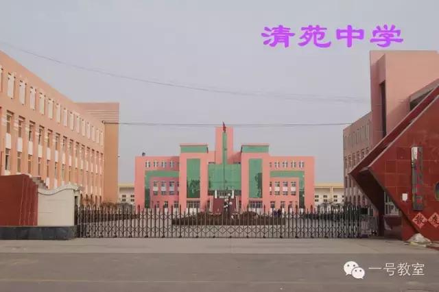 中考临近,保定市8所重点高中实力分析!你想让孩子上哪?