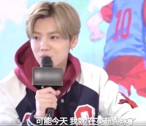 面试官：鹿晗踢足球，你喜欢看吗？95后小姑娘神回复，太狠了