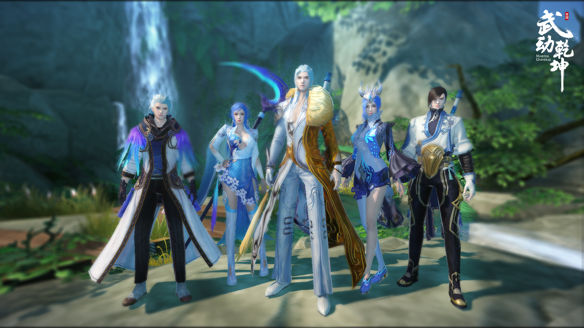 武动乾坤游戏试玩,武动乾坤游戏最高画质