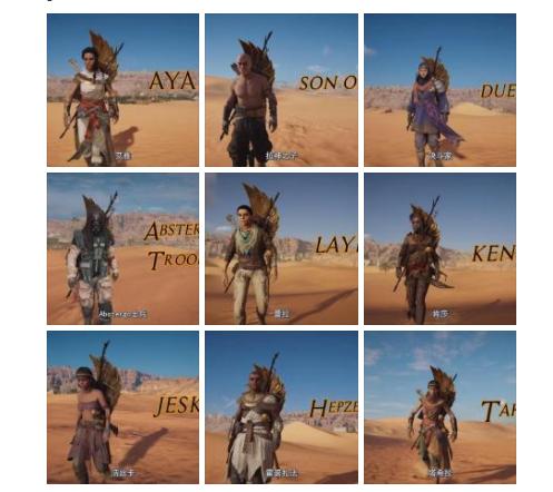 游戏晚报丨2200元一晚的电竞网吧什么样？吃鸡惊现“无人战车”挂