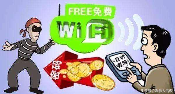 手机连接wifi后要关闭移动数据吗,同时使用wifi和移动数据怎么关闭