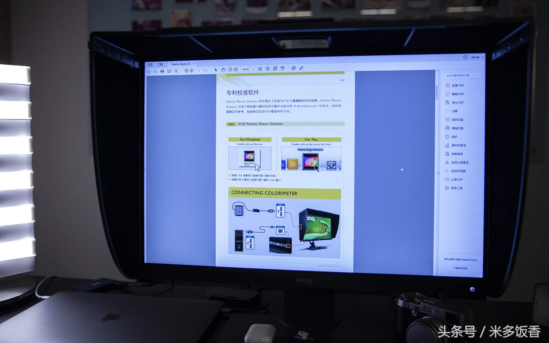 sw240显示器和苹果显示器对比,sw240显示器与苹果显示器