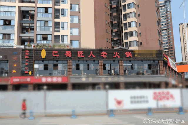 匠人重庆老火锅4人餐,老匠人火锅重庆