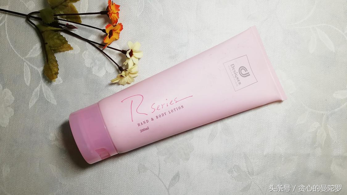 烟酰胺身体乳保湿滋润,润体乳亲测