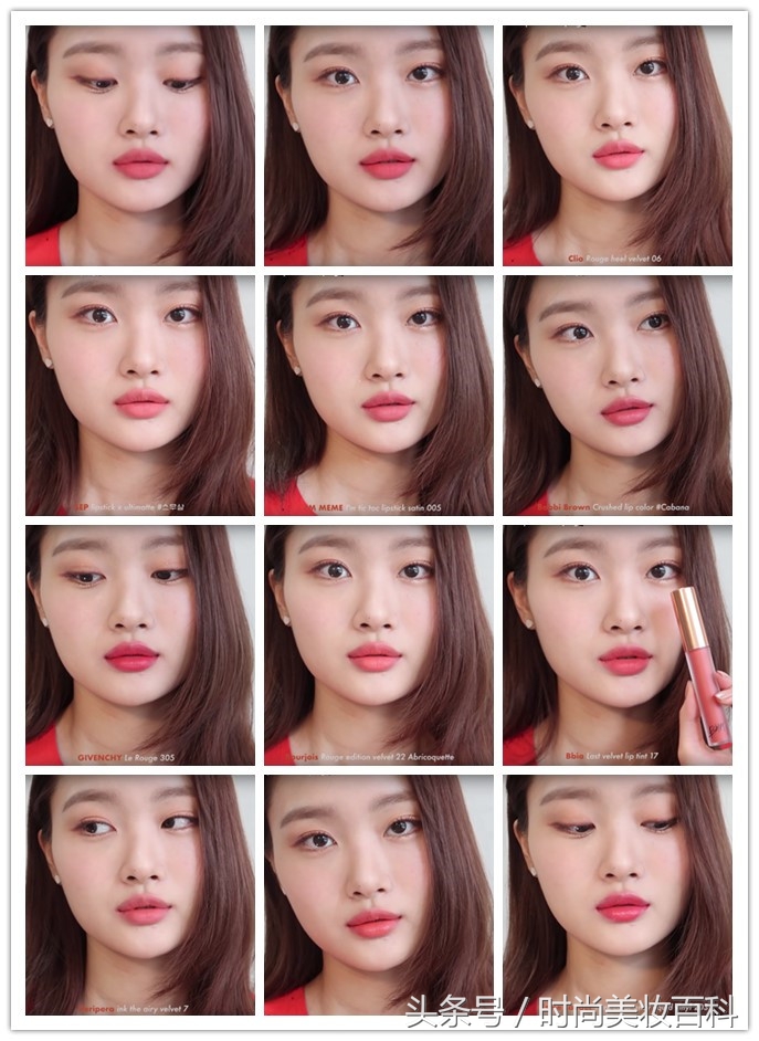 蜜桃珊瑚色口红适合什么肤色,最好看的珊瑚色口红