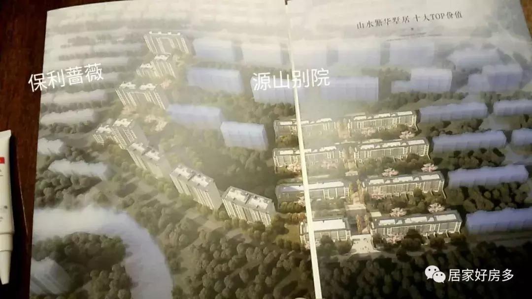 春江明月现房,春江明月29号楼还有现房出售吗