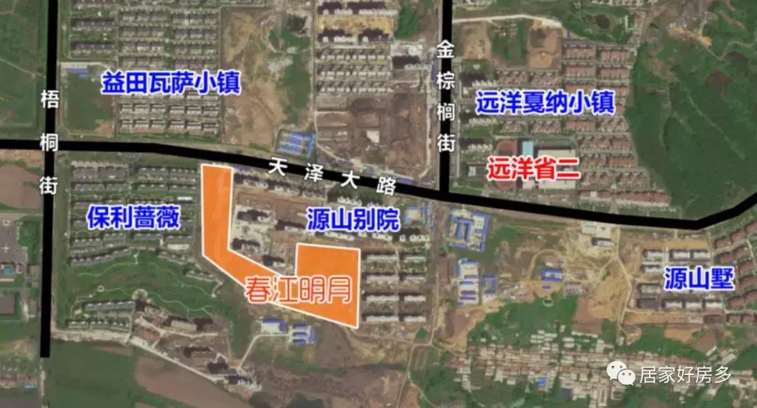 春江明月现房,春江明月29号楼还有现房出售吗