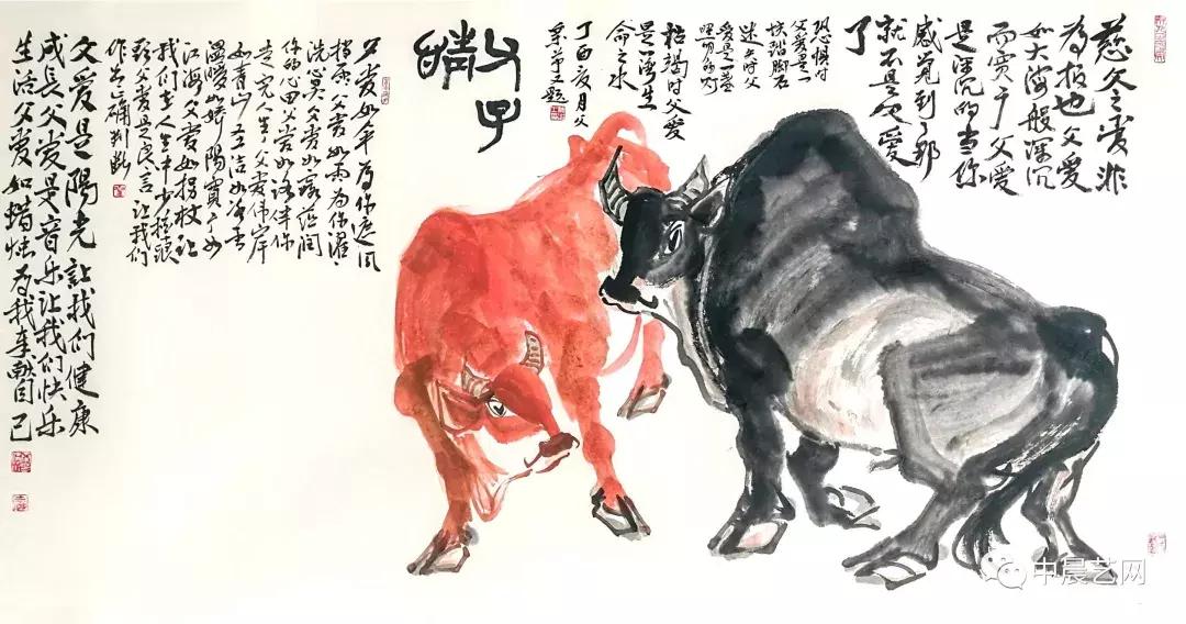 「小镇资讯」“器以载道”——秦胜水艺术馆开馆揭牌仪式即将开幕！