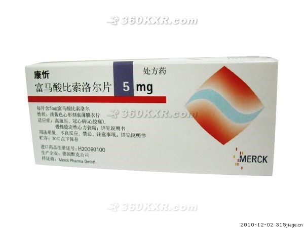 倍他乐克与博苏是同类药吗,长期服康忻和博苏哪个副作用少