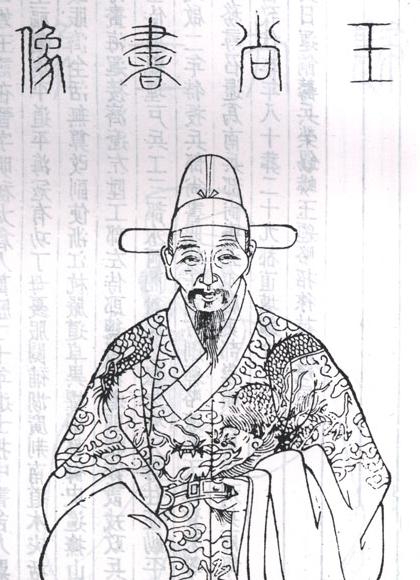 淄博市历史名人录,淄博将军名人录