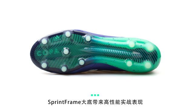 阿迪达斯四大足球鞋,阿迪达斯足球鞋四大系列