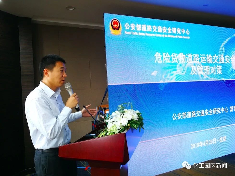 ai来了商业会有什么变化,ai怎么实现预测化工本质安全