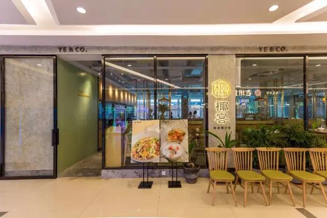 这家“鸡店”创立3年从不打折，却每天接客接到脚软！味列三甲