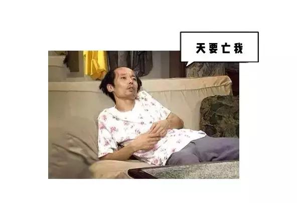 两“傻帽”的“发家”历程