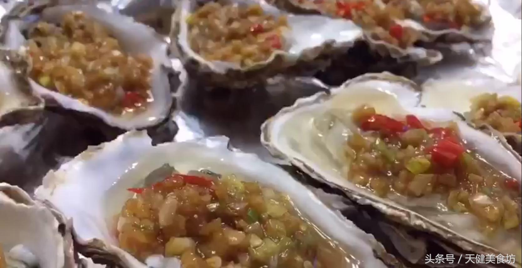 烤生蚝怎么烤才有香气,在家自己烤生蚝的做法