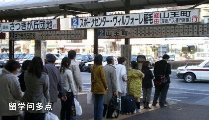 去日本需要钱包吗,去日本要准备钱包吗