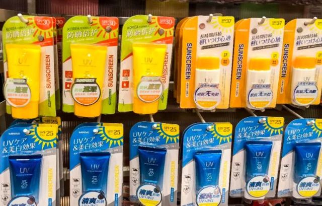 名创优品蓝牙耳机miniso幻夜系列,miniso是怎么火的