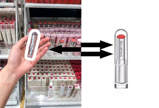 抖音火的miniso香水,miniso不是名创优品吗